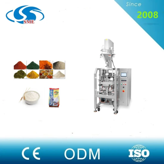 Máquina de embalagem vertical automática para café/coco/farinha/açafrão/especiarias/leite em pó